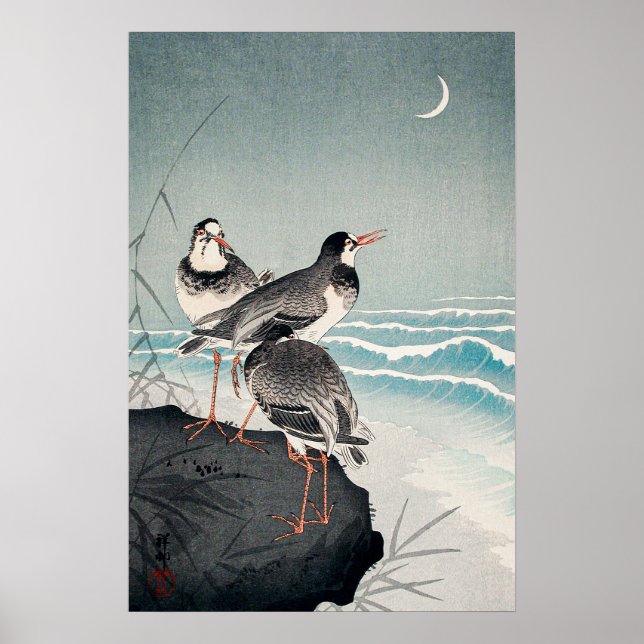 Snipes vid kusten av Ohara Koson (1926) Poster (Framsidan)