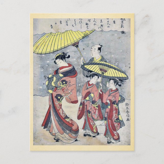 Snö av Suzuki, Harunobu Ukiyoe Vykort (Framsida)