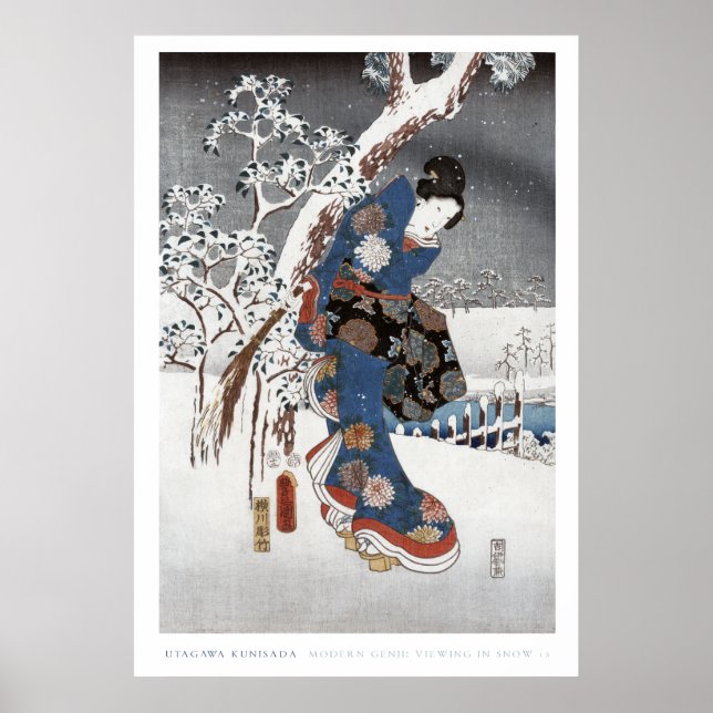 Snö Geisha Poster 2 (Framsidan)