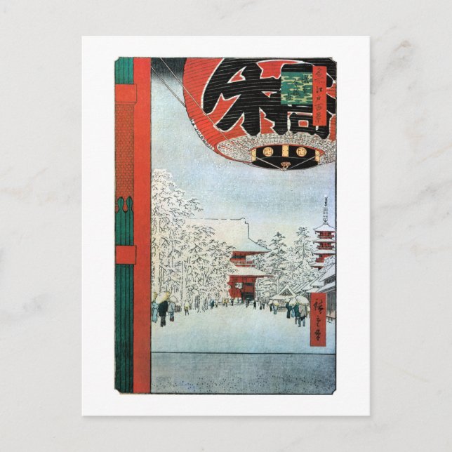 Snö i Asakusa, Hiroshige Ukiyoe Vykort (Framsida)