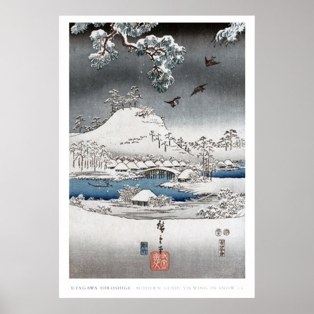 Snö Liggande Poster 2 (Framsidan)
