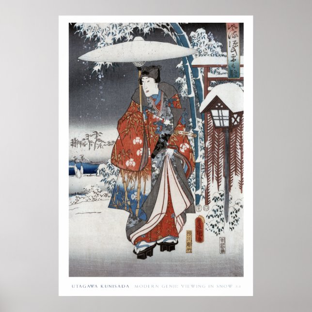 Snö Samurai Poster (Framsidan)