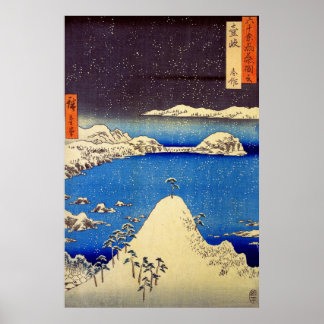 Snöfall vid Shimasaku Iki provinsen Utagawa Hirosh Poster