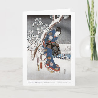 SnöGeishakort 2 Kort