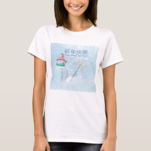 Snögubbe och Råtta som önskar er Lycklig kinesiska T Shirt