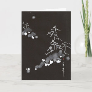 Snöig bergreträtt med Julhälsningar Helgkort