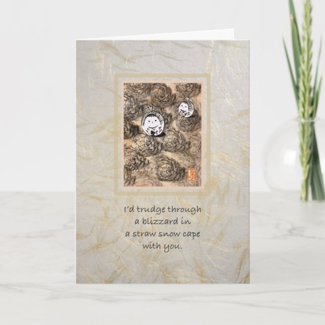 Snöns årsdag kort (Framsida)