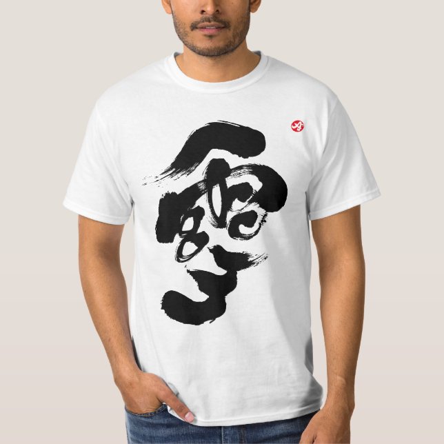 Snoooooow svart front t shirt (Framsida)