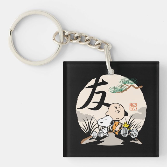 Snoopy, Charlie Brown och Woodstock - Friend (Framsidan)