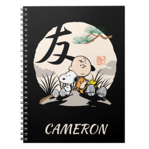 Snoopy, Charlie Brown och Woodstock - Friend Anteckningsbok