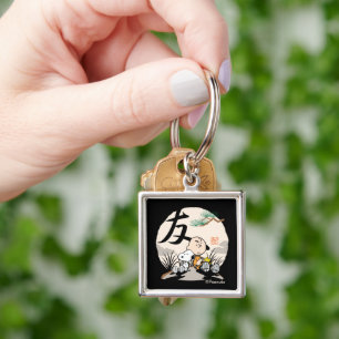 Snoopy, Charlie Brown och Woodstock - Friend Fyrkantig Silverfärgad Nyckelring