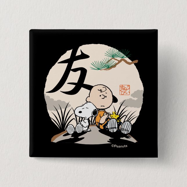 Snoopy, Charlie Brown och Woodstock - Friend Knapp (Framsida)