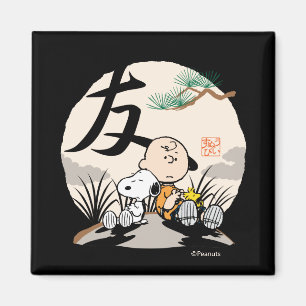 Snoopy, Charlie Brown och Woodstock - Friend Magnet