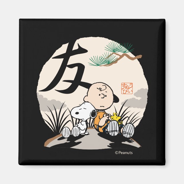 Snoopy, Charlie Brown och Woodstock - Friend Magnet (Framsidan)
