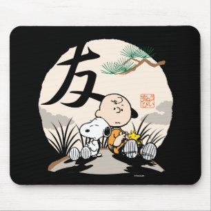 Snoopy, Charlie Brown och Woodstock - Friend Musmatta