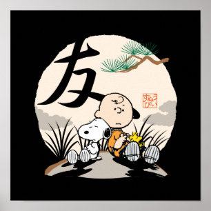 Snoopy, Charlie Brown och Woodstock - Friend Poster