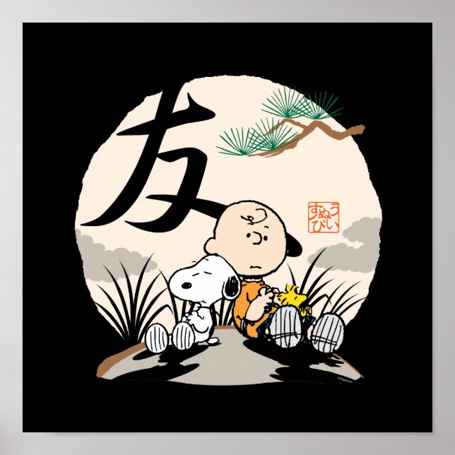 Snoopy, Charlie Brown och Woodstock - Friend Poster (Framsidan)