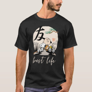 Snoopy, Charlie Brown och Woodstock - Friend T Shirt