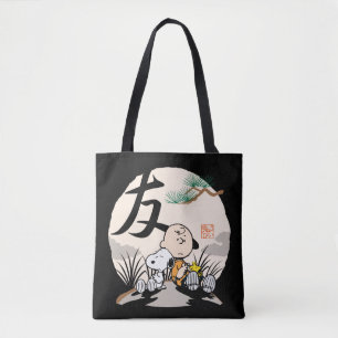 Snoopy, Charlie Brown och Woodstock - Friend Tygkasse