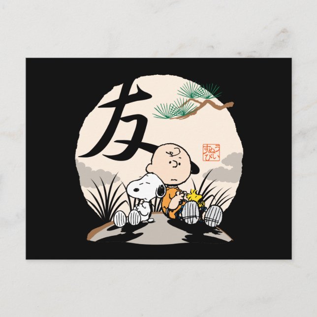 Snoopy, Charlie Brown och Woodstock - Vän Vykort (Framsida)