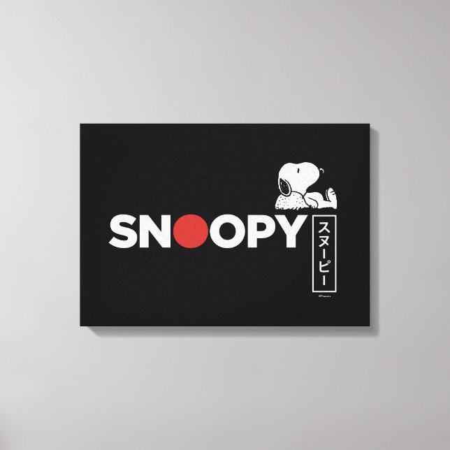 Snoopy Japansk typografi - grafik Canvastryck (Framsida)