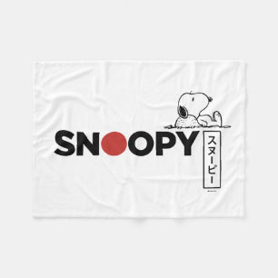 Snoopy Japansk typografi - grafik Fleecefilt