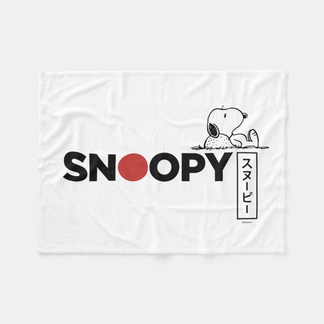 Snoopy Japansk typografi - grafik Fleecefilt (Framsidan (Horisontell))