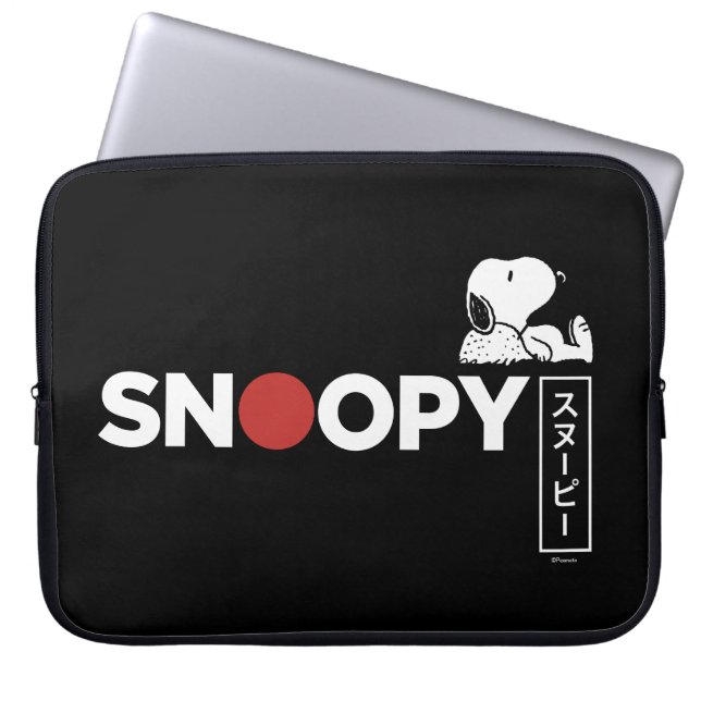 Snoopy Japansk typografi - grafik Laptop Fodral (Framsidan)