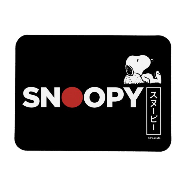 Snoopy Japansk typografi - grafik Magnet (Horisontell)