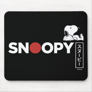 Snoopy Japansk typografi - grafik Musmatta