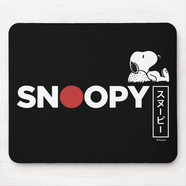 Snoopy Japansk typografi - grafik Musmatta (Framsidan)