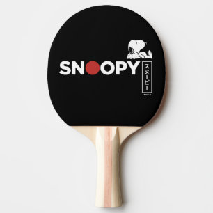 Snoopy Japansk typografi - grafik Pingisracket