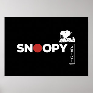 Snoopy Japansk typografi - grafik Poster