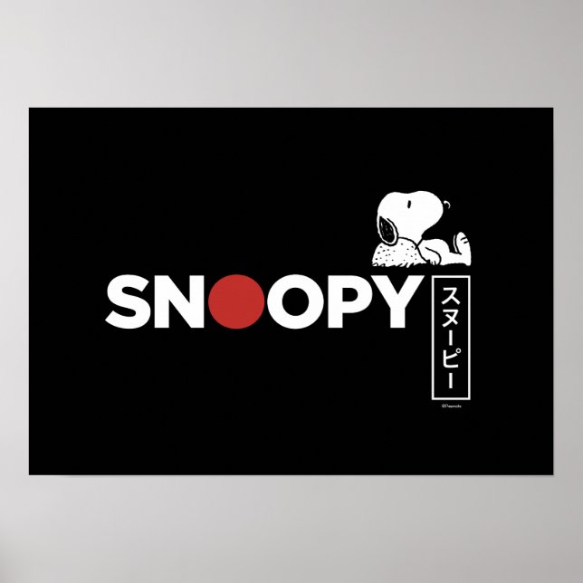 Snoopy Japansk typografi - grafik Poster (Framsidan)