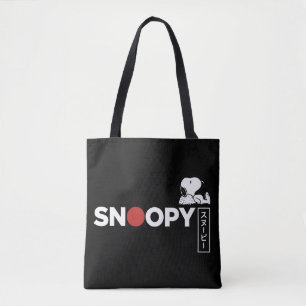 Snoopy Japansk typografi - grafik Tygkasse