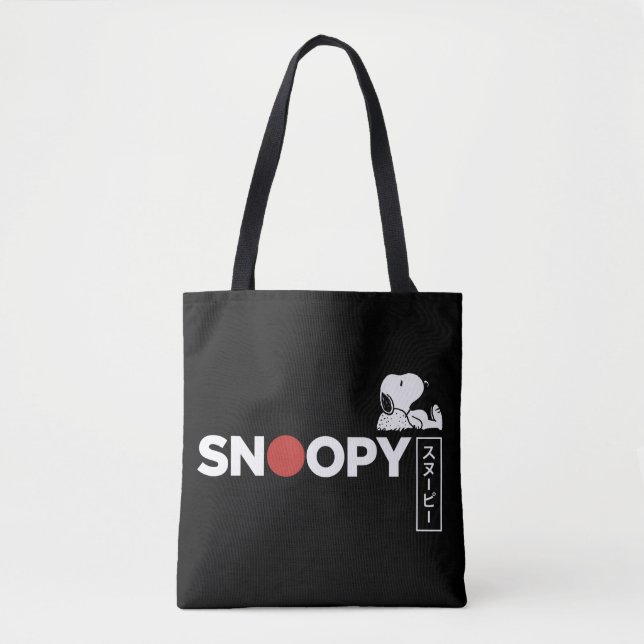 Snoopy Japansk typografi - grafik Tygkasse (Framsida)