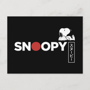 Snoopy Japansk typografi grafik Vykort