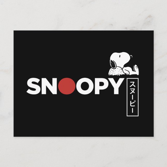 Snoopy Japansk typografi grafik Vykort (Framsida)