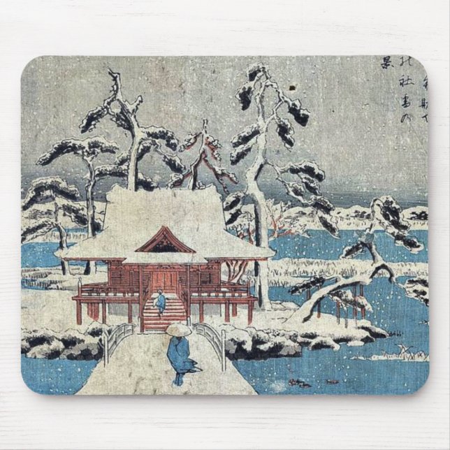 Snöplats i det Inokashira damm vid Andō, Hiroshige Musmatta (Framsidan)