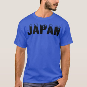 Snöskyddat Japan - japanska vintersorten Souvenir T Shirt