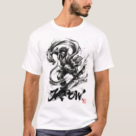 Snowboard Brush Art - Snowboarder Fujin God T Shirt