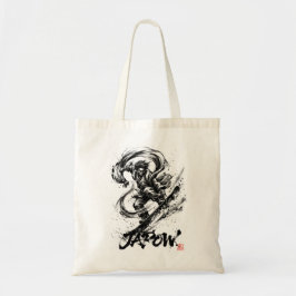 Snowboard Brush Art - Snowboarder Fujin God Tygkasse