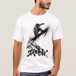 Snowboard Brush Art - Snowboarder Grab Jump T Shirt