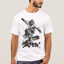 Snowboard Brush Art - Snowboarder Light T Shirt