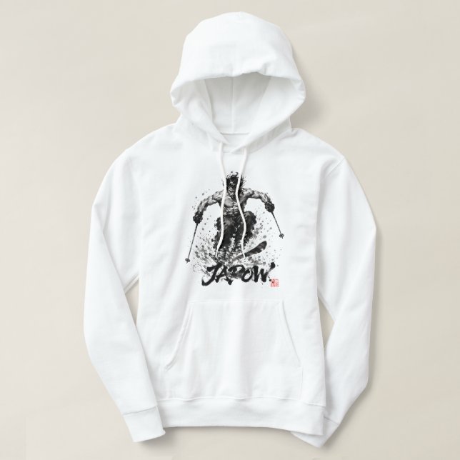Snowboard Brush Art - Standing Samurai Musashi Ski Hoodie (Design framsida)