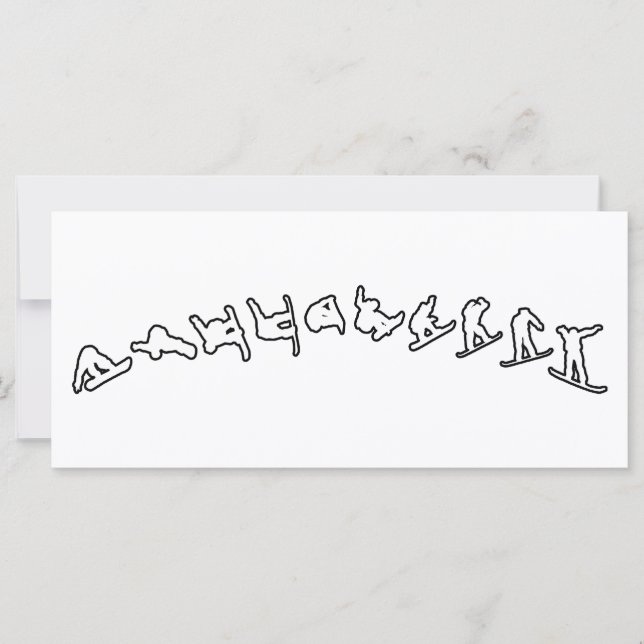 Snowboard-jump (Framsida)