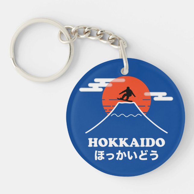 Snowboarding, Japan Hokkaido (Framsidan)