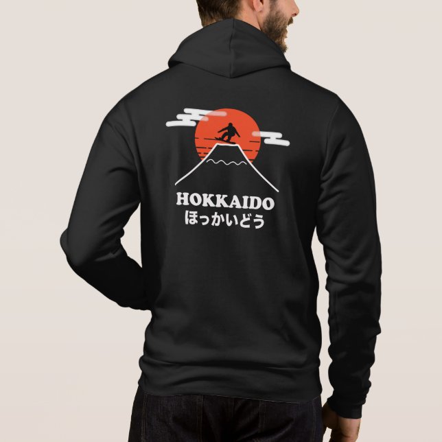 Snowboarding, Japan Hokkaido Hoodie T Shirt (Baksida)