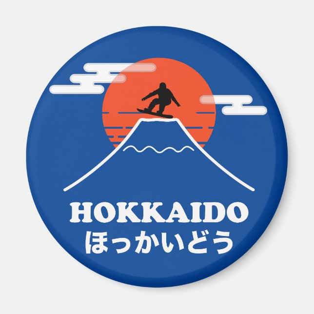 Snowboarding, Japan Hokkaido Magnet (Framsidan)