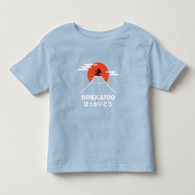 Snowboarding, Japan Hokkaido T Shirt (Framsida)